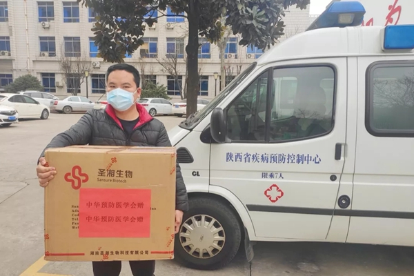 鸿运国际·(中国)最新官方网站