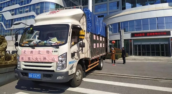 鸿运国际·(中国)最新官方网站