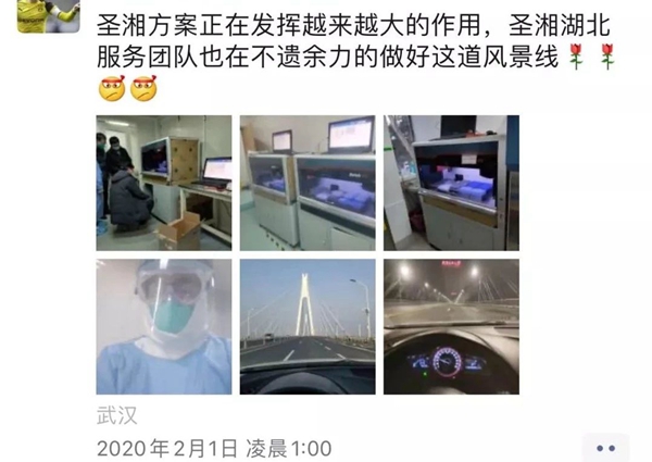 鸿运国际·(中国)最新官方网站