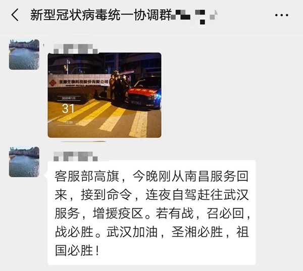 鸿运国际·(中国)最新官方网站