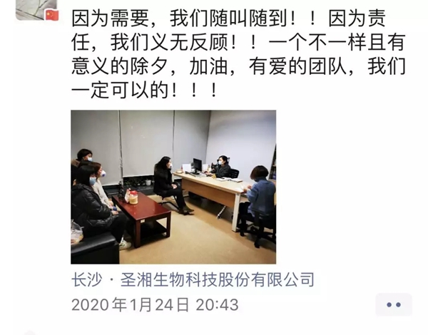 鸿运国际·(中国)最新官方网站