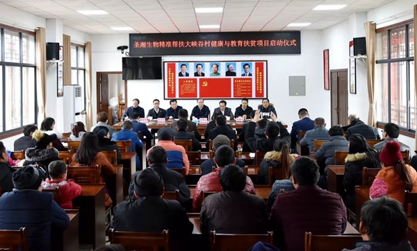 鸿运国际·(中国)最新官方网站