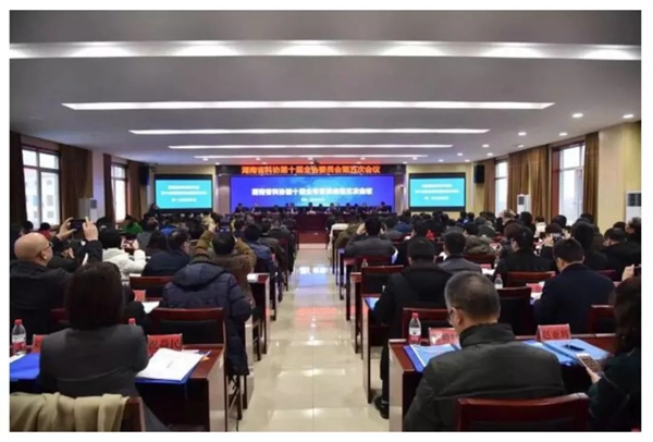 鸿运国际·(中国)最新官方网站