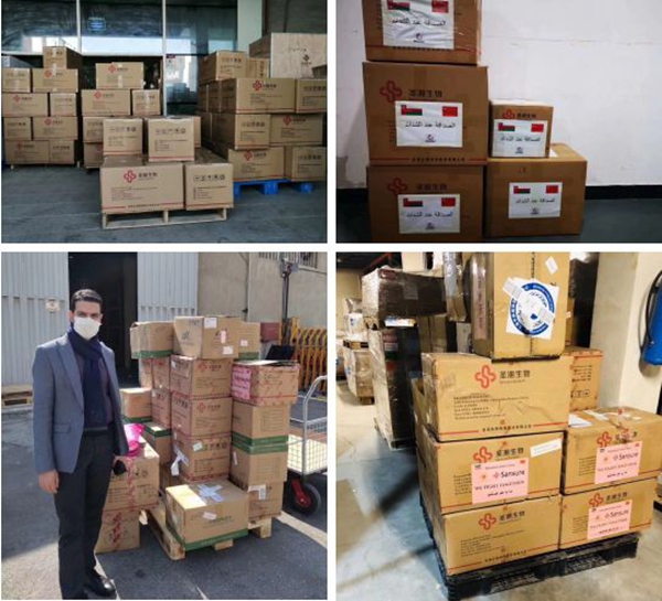 鸿运国际·(中国)最新官方网站