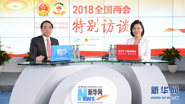 鸿运国际·(中国)最新官方网站