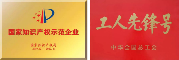 鸿运国际·(中国)最新官方网站