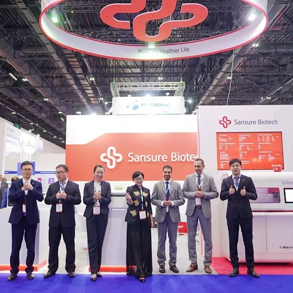 鸿运国际·(中国)最新官方网站