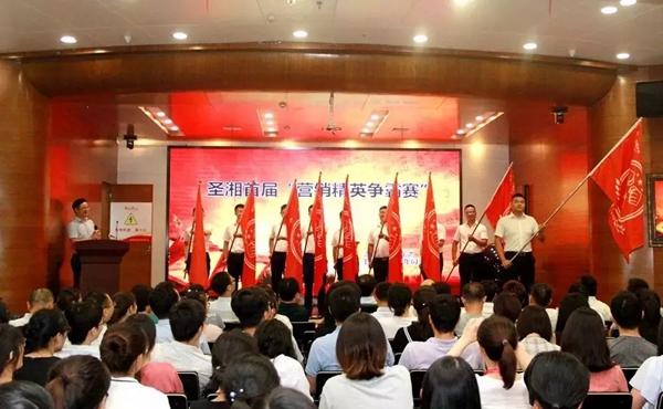 鸿运国际·(中国)最新官方网站