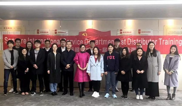 鸿运国际·(中国)最新官方网站