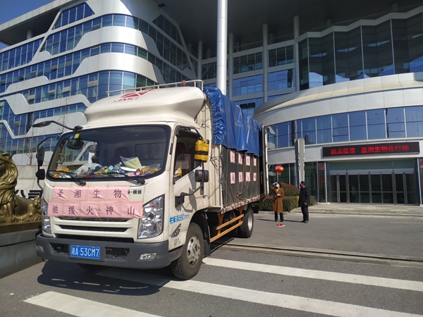 鸿运国际·(中国)最新官方网站