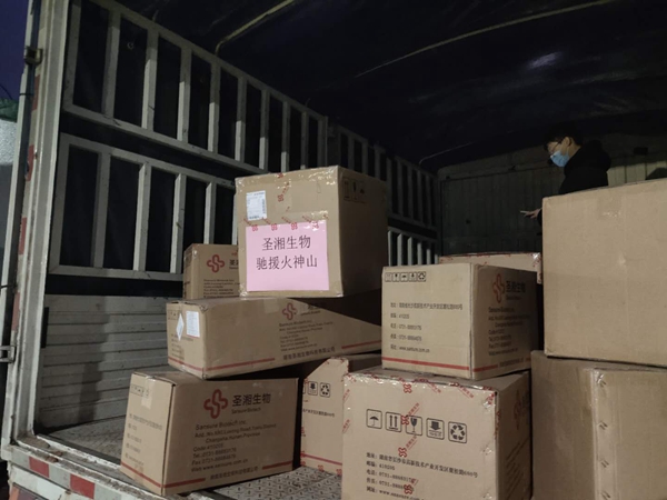 鸿运国际·(中国)最新官方网站