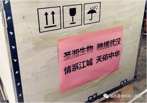 鸿运国际·(中国)最新官方网站