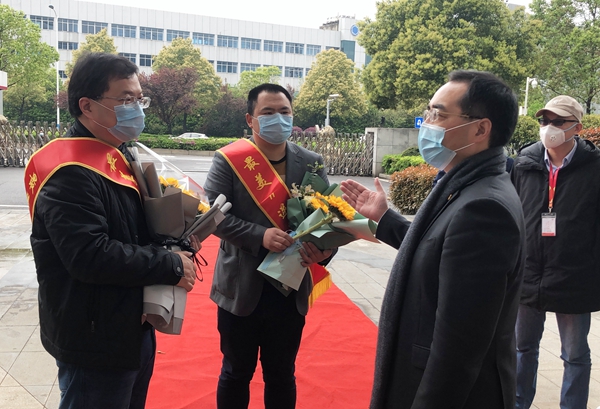 鸿运国际·(中国)最新官方网站