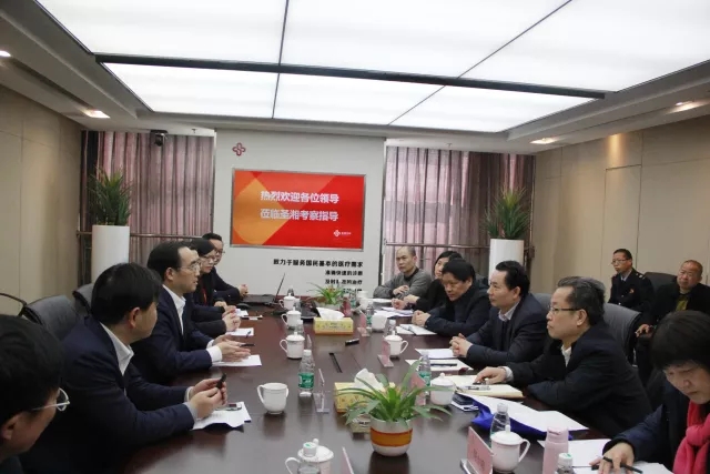 鸿运国际·(中国)最新官方网站