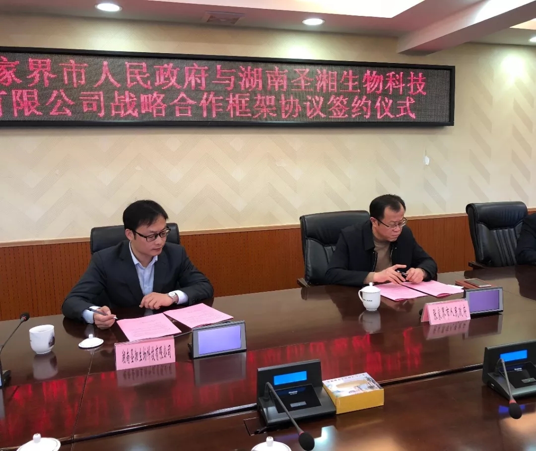 鸿运国际·(中国)最新官方网站