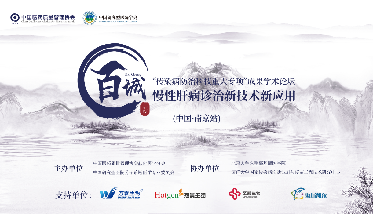 鸿运国际·(中国)最新官方网站