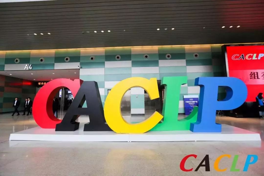 鸿运国际·(中国)最新官方网站