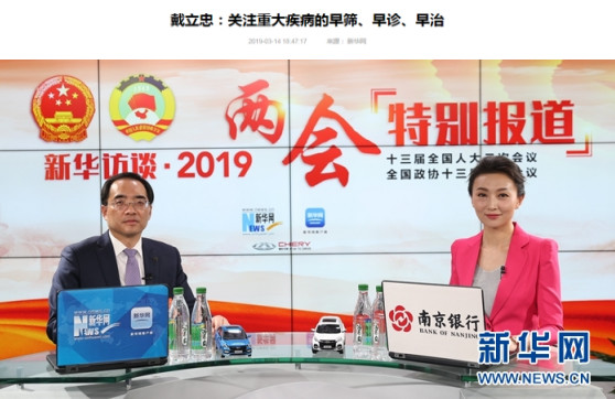 鸿运国际·(中国)最新官方网站