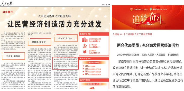 鸿运国际·(中国)最新官方网站