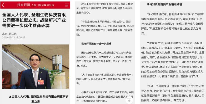 鸿运国际·(中国)最新官方网站