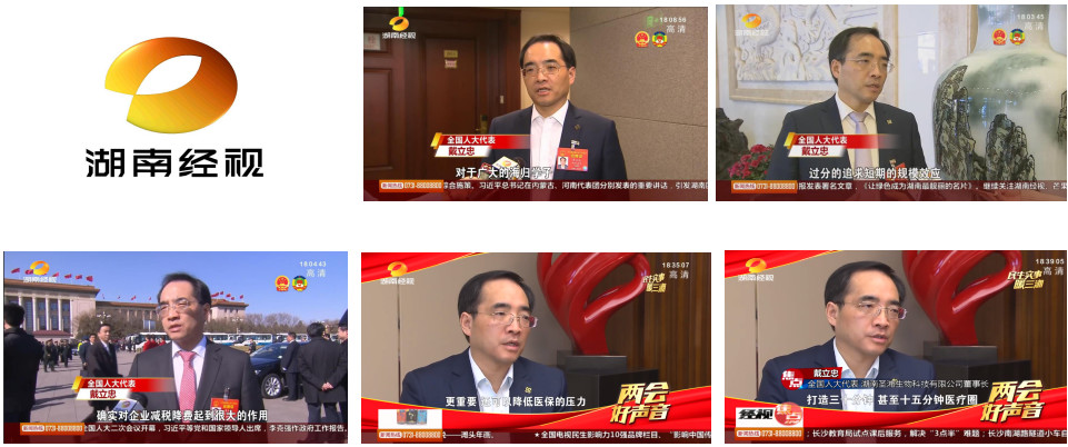 鸿运国际·(中国)最新官方网站