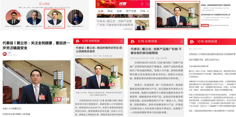 鸿运国际·(中国)最新官方网站