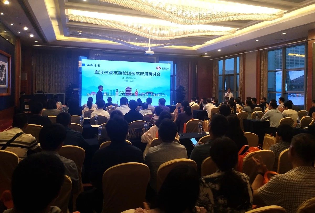 鸿运国际·(中国)最新官方网站