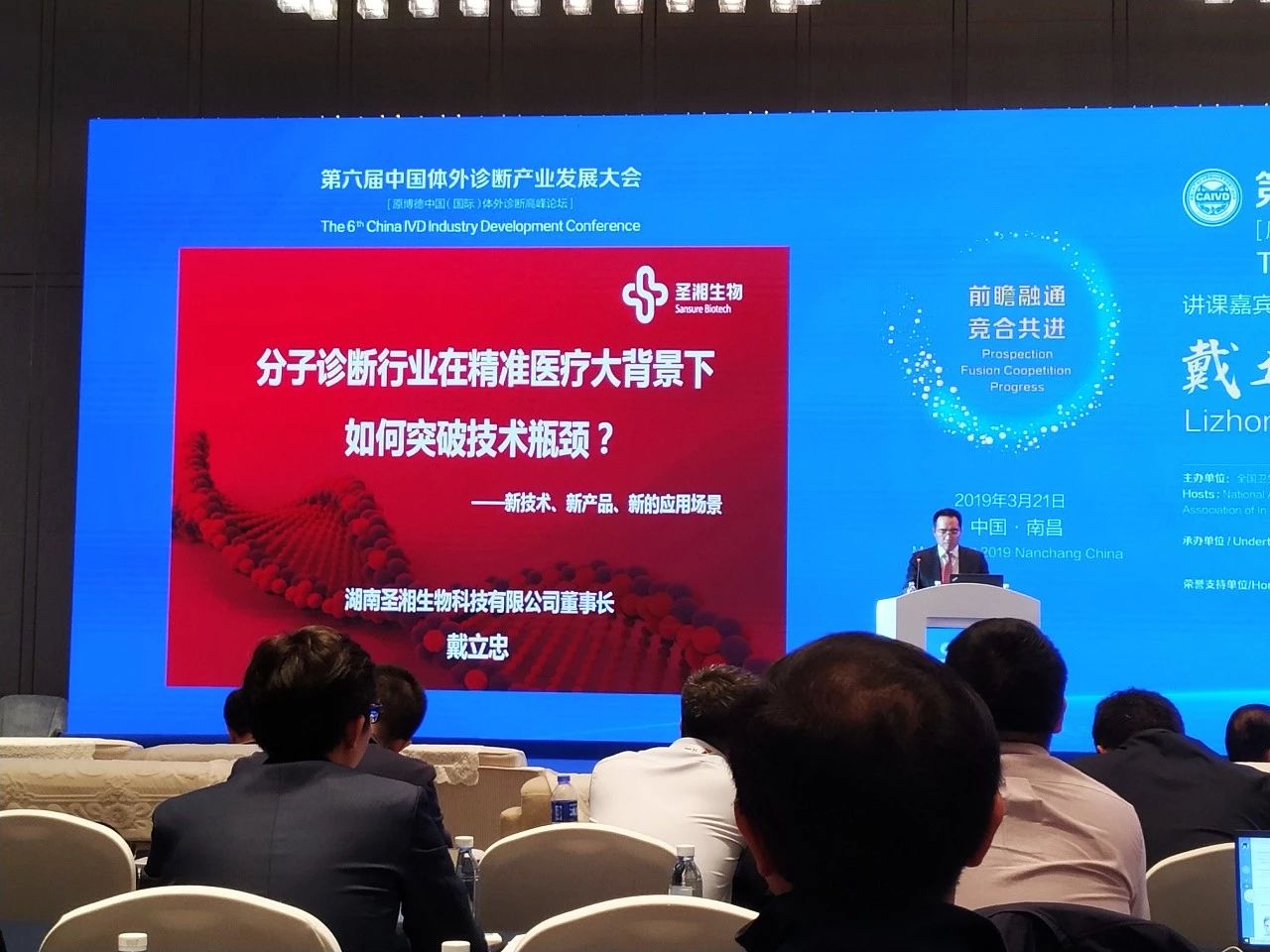 鸿运国际·(中国)最新官方网站