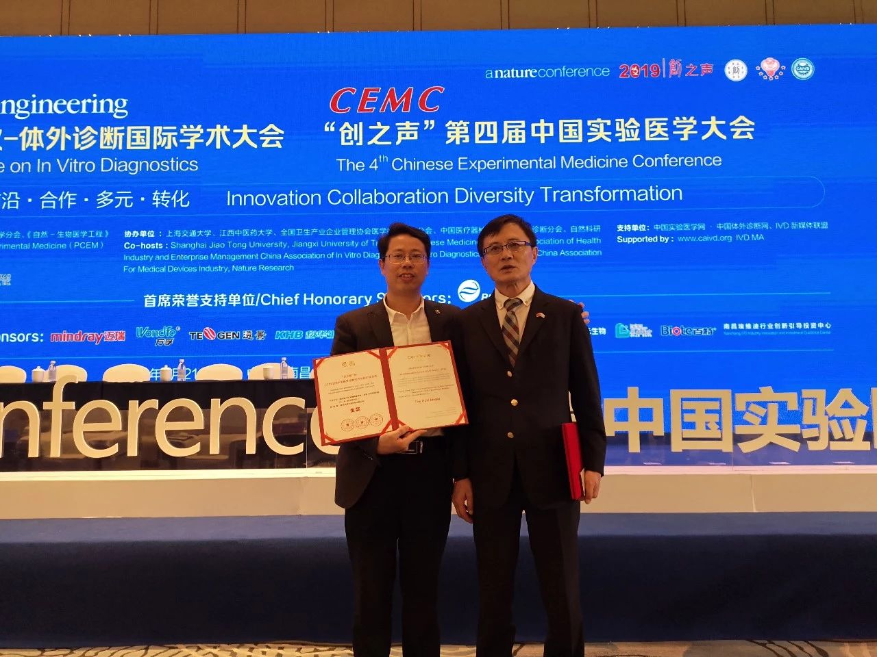 鸿运国际·(中国)最新官方网站