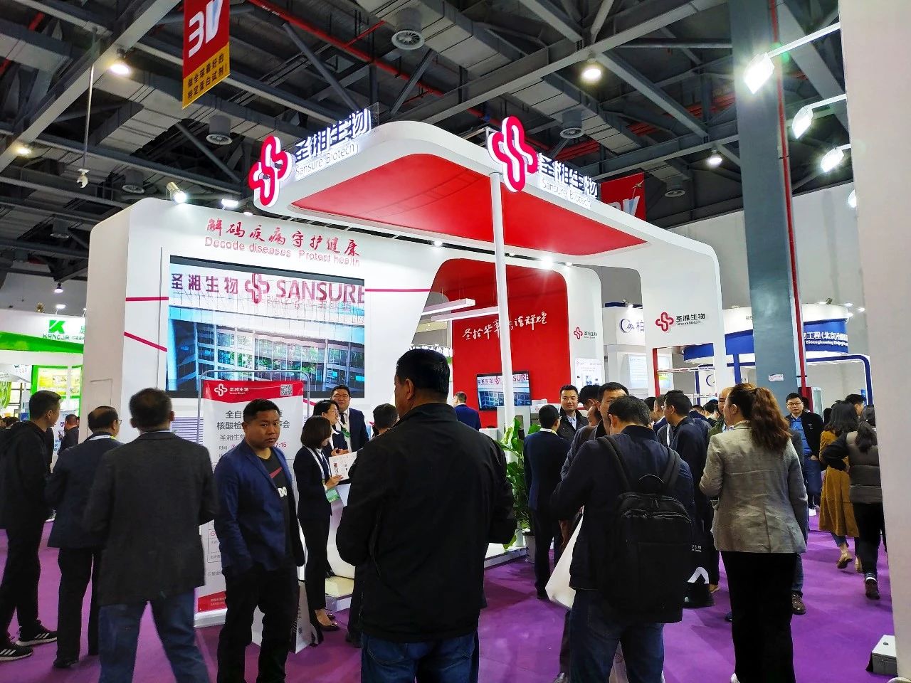 鸿运国际·(中国)最新官方网站