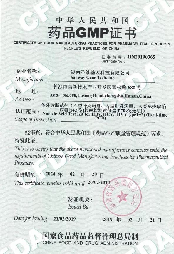 鸿运国际·(中国)最新官方网站