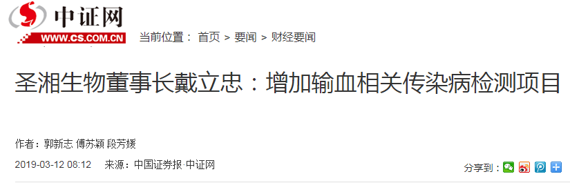 鸿运国际·(中国)最新官方网站