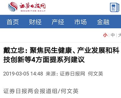 鸿运国际·(中国)最新官方网站