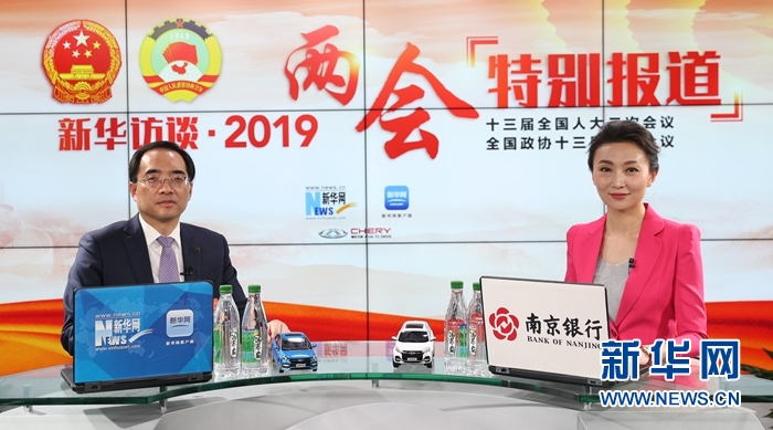 鸿运国际·(中国)最新官方网站