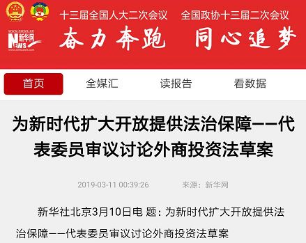 鸿运国际·(中国)最新官方网站