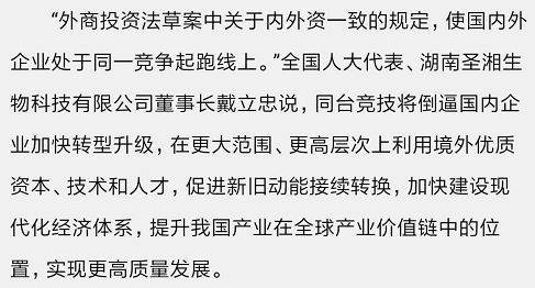 鸿运国际·(中国)最新官方网站