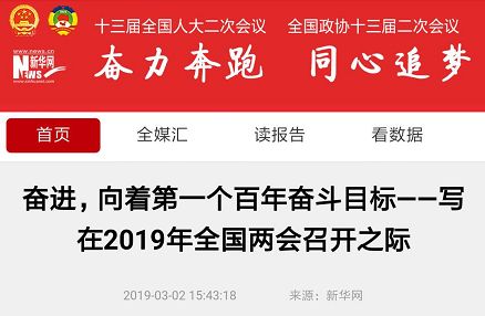 鸿运国际·(中国)最新官方网站