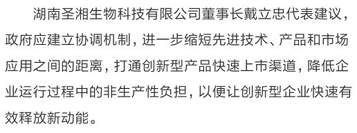 鸿运国际·(中国)最新官方网站
