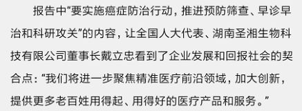 鸿运国际·(中国)最新官方网站