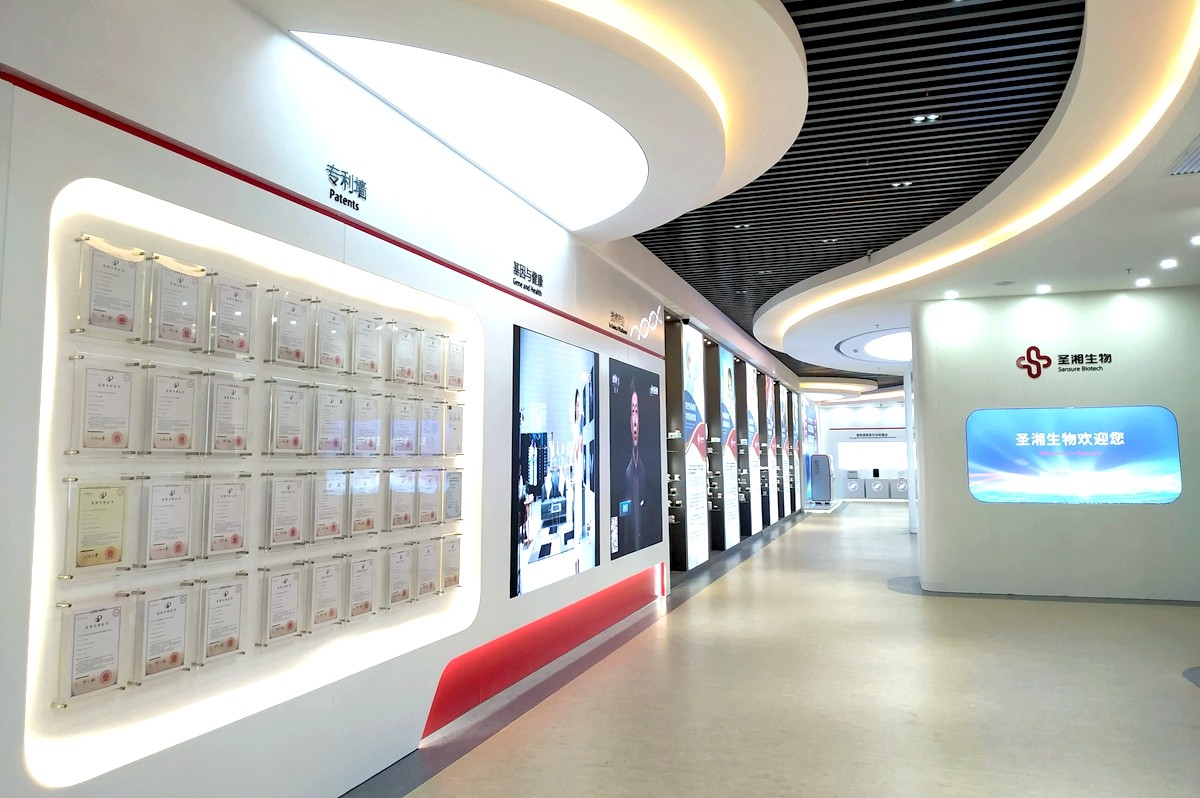 鸿运国际·(中国)最新官方网站