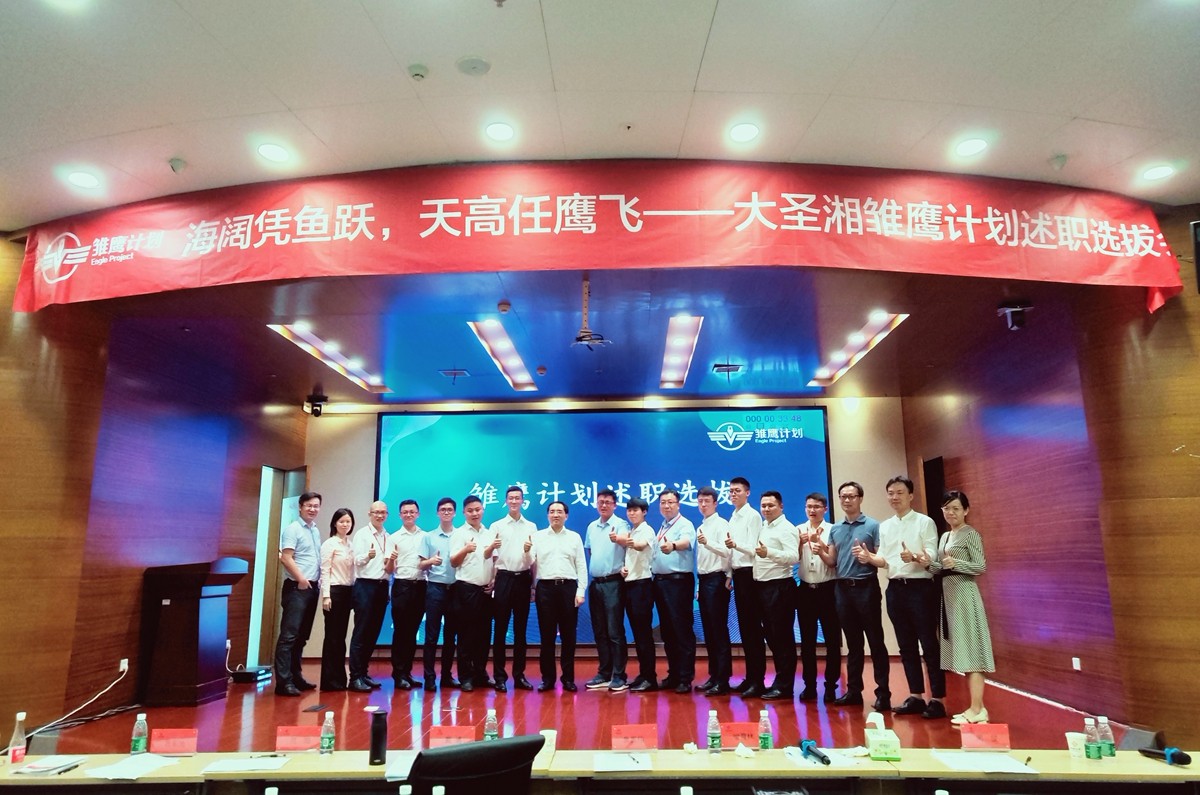 鸿运国际·(中国)最新官方网站