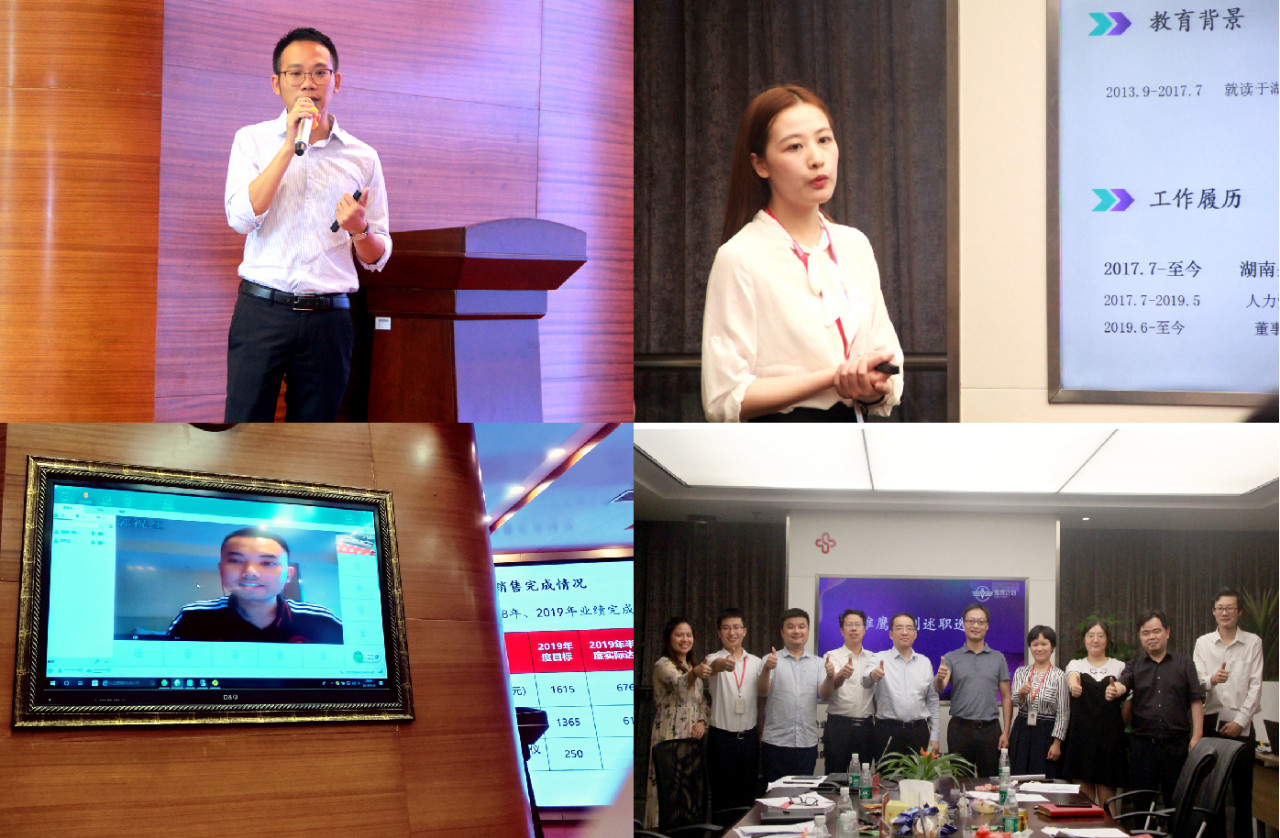 鸿运国际·(中国)最新官方网站