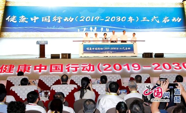 鸿运国际·(中国)最新官方网站