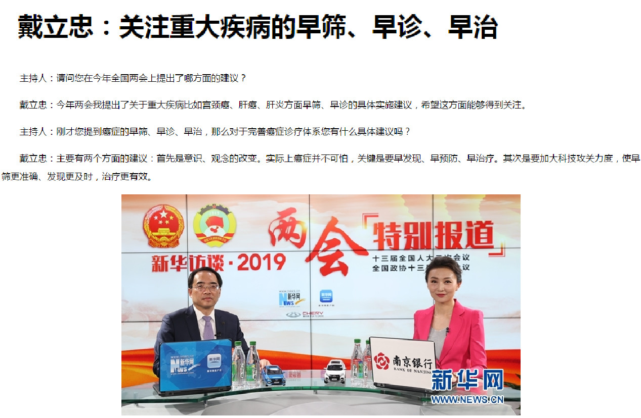 鸿运国际·(中国)最新官方网站