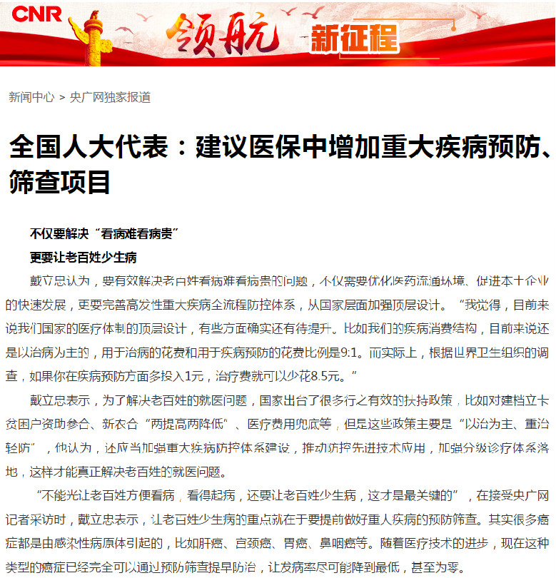 鸿运国际·(中国)最新官方网站