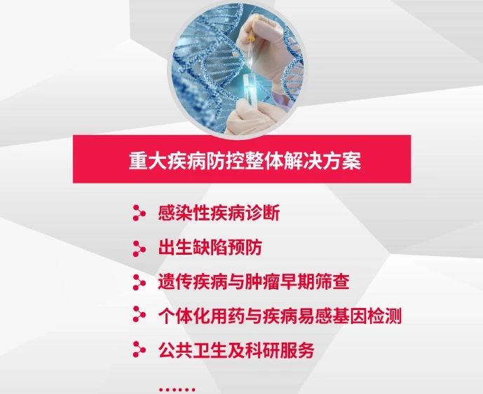 鸿运国际·(中国)最新官方网站