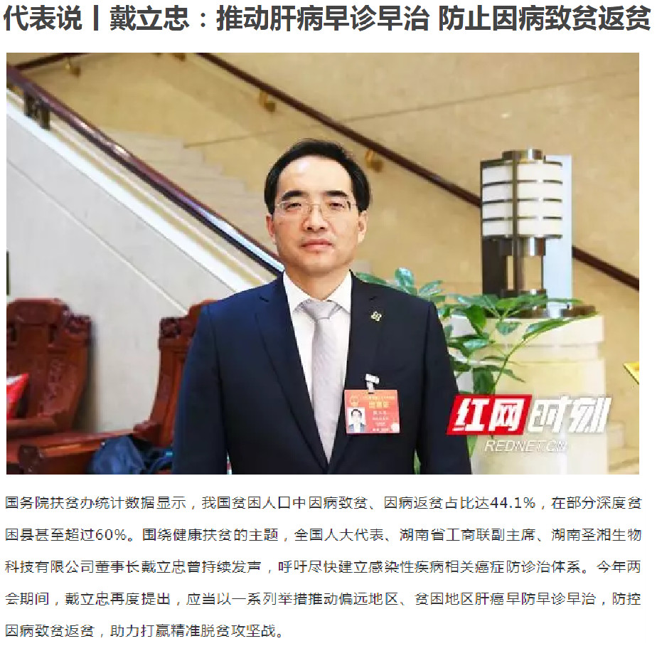 鸿运国际·(中国)最新官方网站