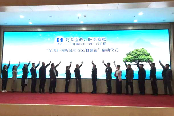 鸿运国际·(中国)最新官方网站