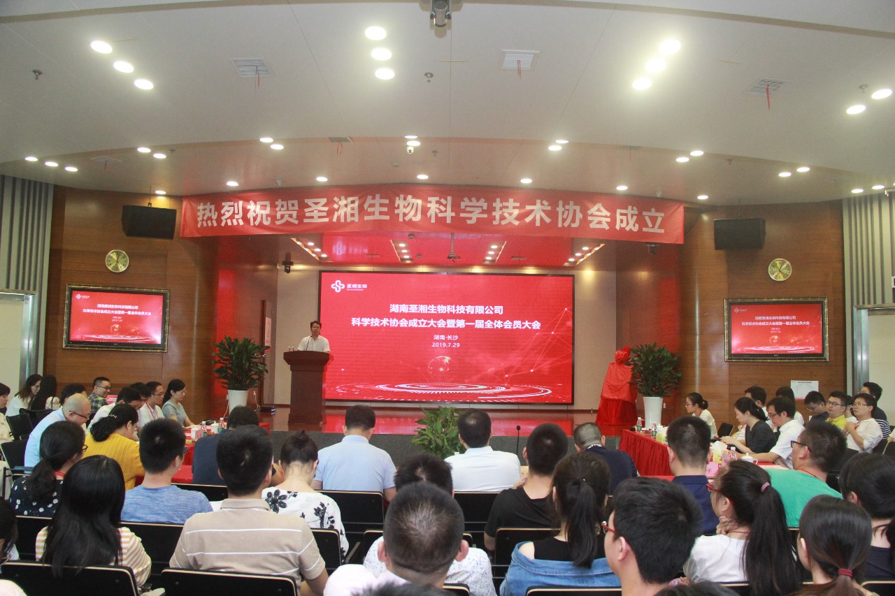 鸿运国际·(中国)最新官方网站