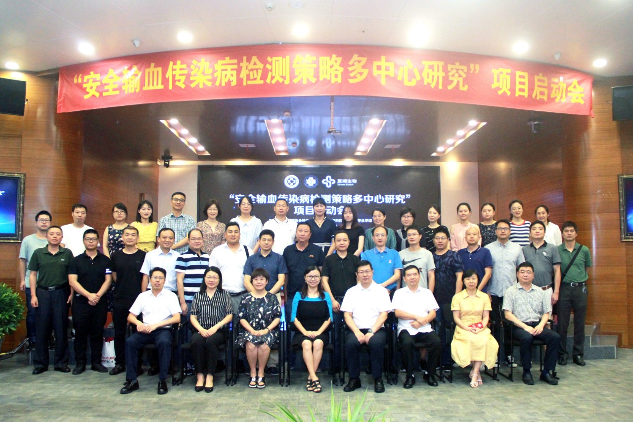 鸿运国际·(中国)最新官方网站